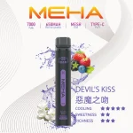 MEHA-小黑條-惡魔之吻 一次性電子煙|MEHA 魅嗨 Xbar 小黑條 -惡魔之吻口味