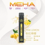 MEHA-小黑條-檸檬 一次性電子煙|MEHA 魅嗨 Xbar 小黑條 -粉紅檸檬口味