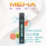 MEHA-小黑條-紅心芭樂 一次性電子煙|MEHA 魅嗨 Xbar 小黑條 - 紅心芭樂口味