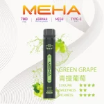 MEHA-小黑條-青提葡萄 一次性電子煙|MEHA 魅嗨 Xbar 小黑條 -青提葡萄口味